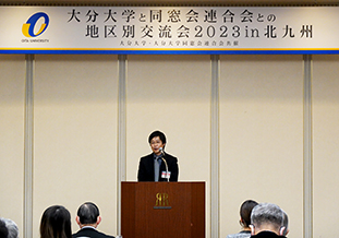 交流会(同窓生による現況報告)